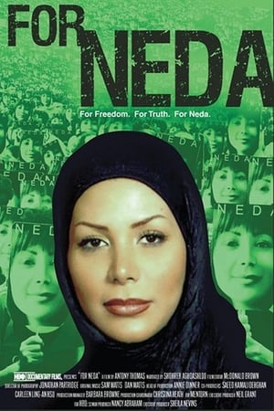 En dvd sur amazon For Neda