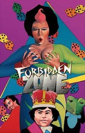 En dvd sur amazon Forbidden Zone