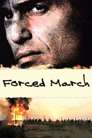 En dvd sur amazon Forced March