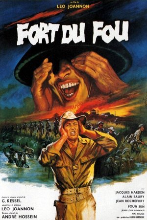 En dvd sur amazon Fort du Fou