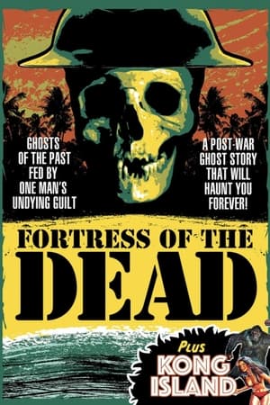 En dvd sur amazon Fortress of the Dead