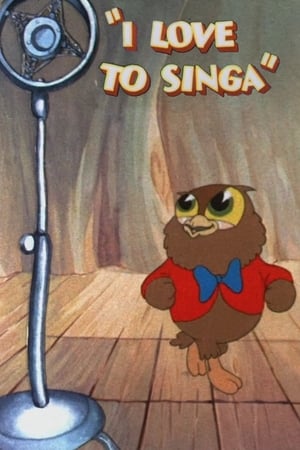 En dvd sur amazon I Love to Singa