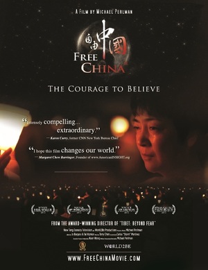 En dvd sur amazon Free China: The Courage to Believe