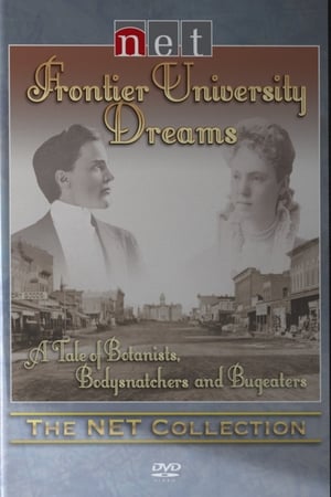 En dvd sur amazon Frontier University Dreams