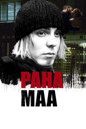 En dvd sur amazon Paha maa