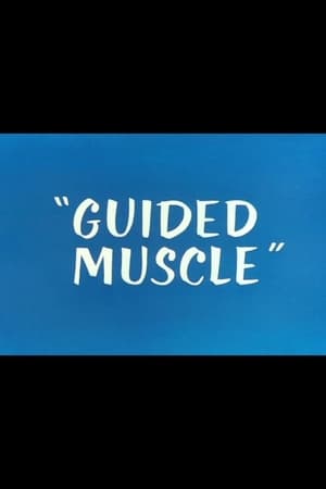 En dvd sur amazon Guided Muscle