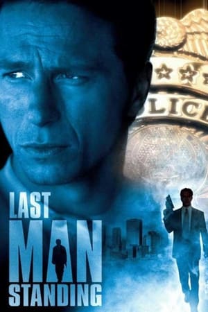 En dvd sur amazon Last Man Standing