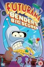 Futurama Bender's Big Score