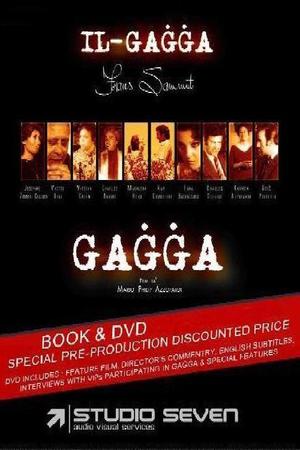 En dvd sur amazon Gaġġa