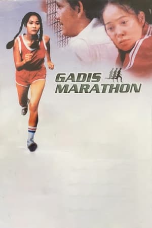 En dvd sur amazon Gadis Marathon