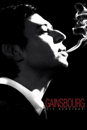 En dvd sur amazon Gainsbourg (vie héroïque)