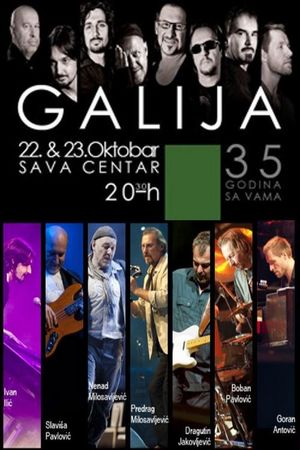 En dvd sur amazon Galija - Koncert u Sava Centru, Beograd 2011