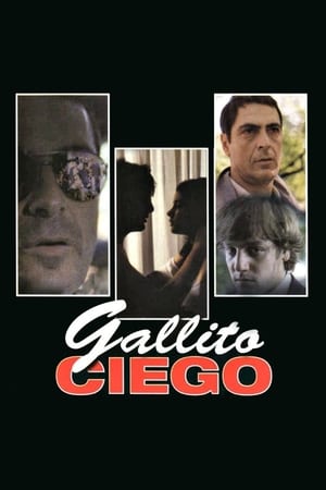 En dvd sur amazon Gallito ciego