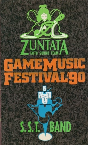 En dvd sur amazon Game Music Festival Live '90: Zuntata Vs. S.S.T. Band