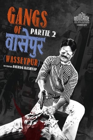 En dvd sur amazon गैंग्स ऑफ़ वास्सेपुर पार्ट - २