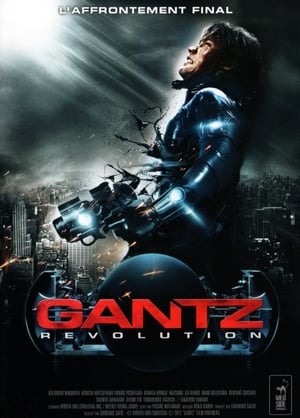En dvd sur amazon Gantz: Perfect Answer