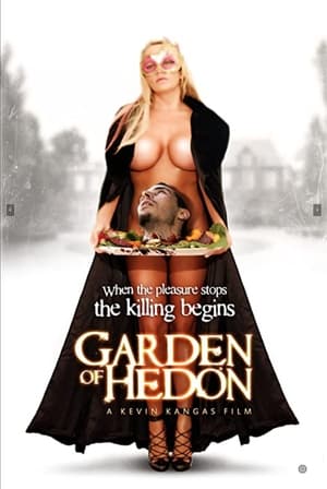 En dvd sur amazon Garden of Hedon