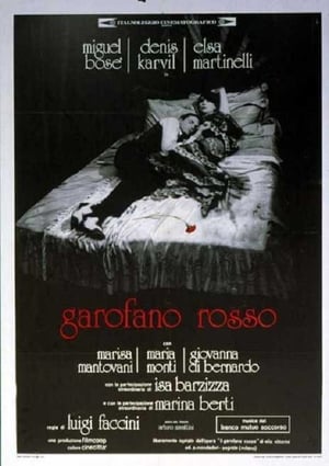 En dvd sur amazon Garofano rosso