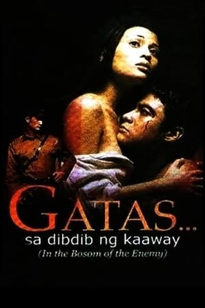 En dvd sur amazon Gatas... Sa Dibdib ng Kaaway.