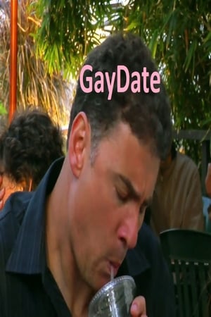 En dvd sur amazon GayDate