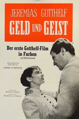 En dvd sur amazon Geld und Geist