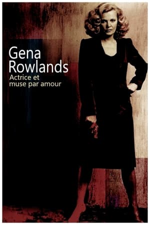 En dvd sur amazon Gena Rowlands — Unabhängig im Kino und im Leben