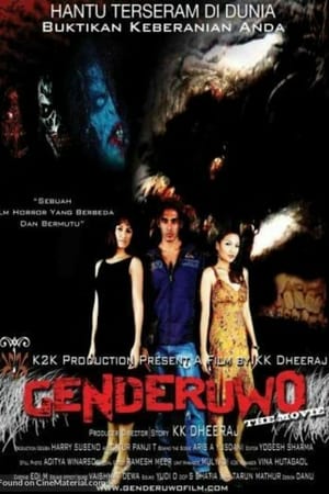 En dvd sur amazon Genderuwo