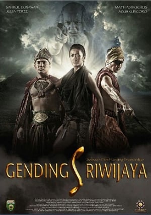 En dvd sur amazon Gending Sriwijaya
