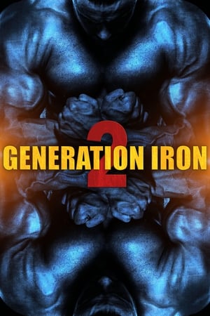 En dvd sur amazon Generation Iron 2