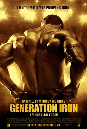 En dvd sur amazon Generation Iron