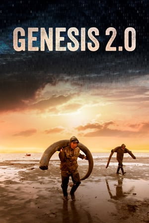 En dvd sur amazon Genesis 2.0