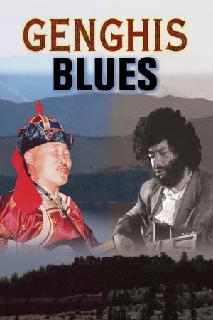 En dvd sur amazon Genghis Blues