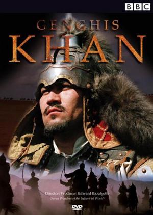 En dvd sur amazon Genghis Khan