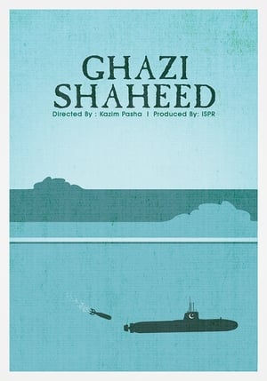 En dvd sur amazon Ghazi Shaheed