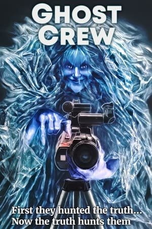 En dvd sur amazon Ghost Crew
