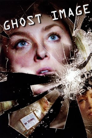 En dvd sur amazon Ghost Image