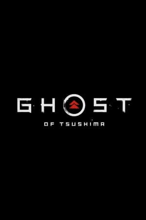 En dvd sur amazon Ghost of Tsushima