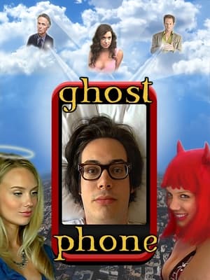 En dvd sur amazon Ghost Phone