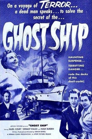 En dvd sur amazon Ghost Ship