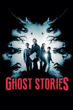 En dvd sur amazon Ghost Stories