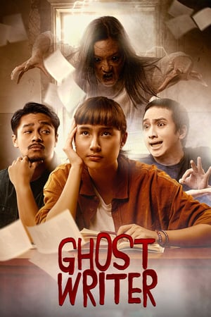 En dvd sur amazon Ghost Writer