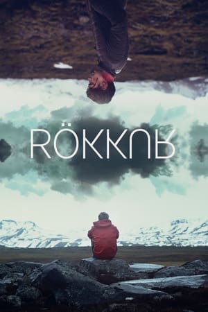 En dvd sur amazon Rökkur