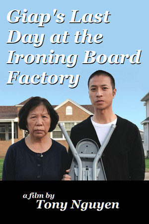 En dvd sur amazon Giap's Last Day At The Ironing Board Factory