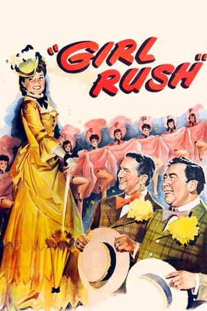 En dvd sur amazon Girl Rush