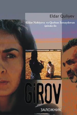 En dvd sur amazon Girov