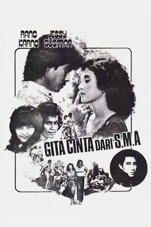 En dvd sur amazon Gita Cinta dari SMA