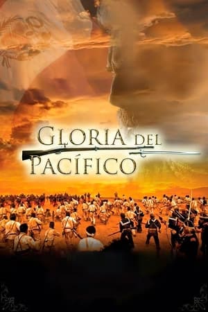 En dvd sur amazon Gloria del Pacífico