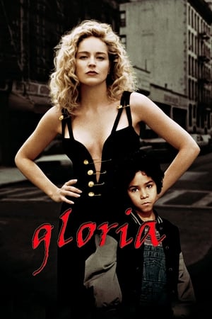 En dvd sur amazon Gloria