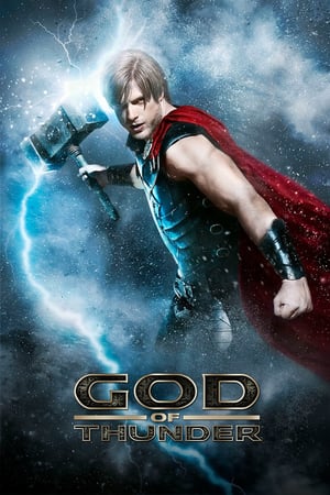 En dvd sur amazon God of Thunder