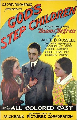 En dvd sur amazon God's Step Children